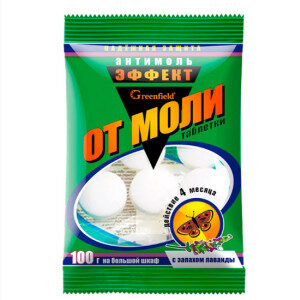 Средство от моли таблетки Greenfield Антимоль-эффект 100 гр