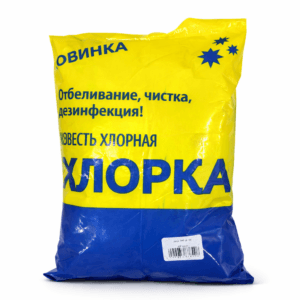 Известь хлорная  800 гр