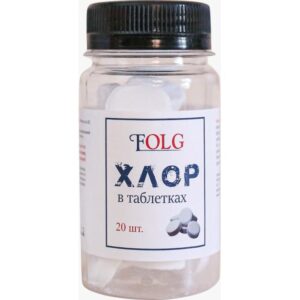FOLG Хлор в таблетках, 20 шт