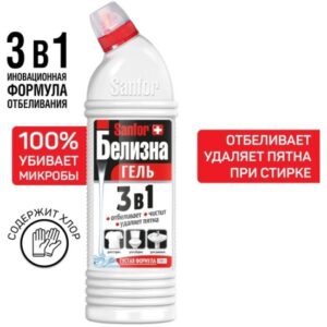 Чистящее средство SANFOR БЕЛИЗНА гель, универсальное, отбеливающее, 700 мл