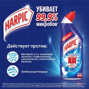 Чистящее средство Harpic Оригинальный для туалета 700 мл