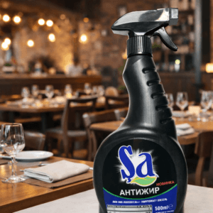 Универсальный очиститель от жира и плесени SA (Шатумар) "Антижир"