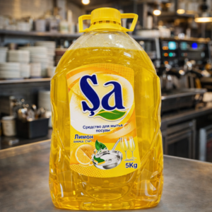 Средство для мытья посуды SA  Лимон 5 кг