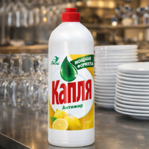 «Капля VOX» Средство для мытья посуды «Соль-эффект» Лимон, 850 г