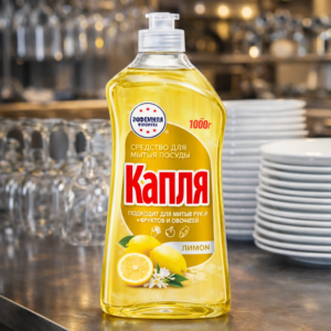 Капля ʺVOXʺ АНТИЖИР УЛЬТРА соль-эффект лимон, для мытья посуды 1000мл