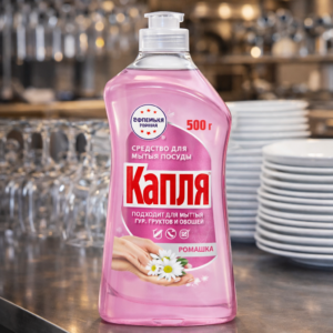 «Капля VOX» нежность рук Фито-эффект (Хлопок и ромашка), 500 г