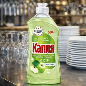 «Капля Vox» Средство для мытья посуды «Соль-эффект» Яблоко, 500 г