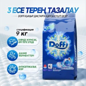 Стиральный порошок Doffi для белых и светлых тканей Синяя серия 9 кг