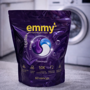 Капсулы для стирки  Emmy  15 грамм-60 капсул