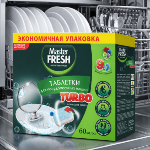 Master Fresh таблетки для посудомоечных машин 60