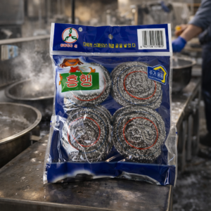 Тёрка для чистки казанов, 4 шт (Корея)