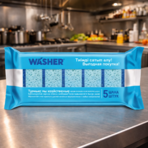 "WASHER" Губки хозяйственные  5 шт