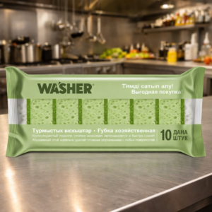 "WASHER" Губки хозяйственные 10 шт