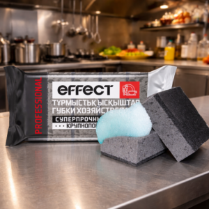 "EFFECT" Губки хозяйственные "PROFESSIONAL", 5 шт