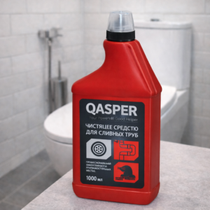 "QASPER" Чистящее средство для сливных труб