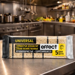 "EFFECT" Губки хозяйственные "UNIVERSAL", 5 шт