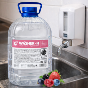 "Washer-H" жидкое мыло с ягодным ароматом  5 л