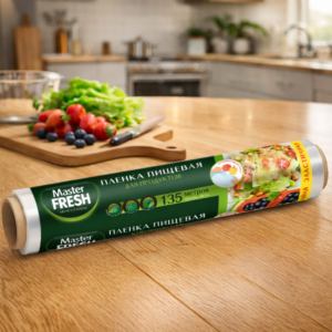 Пищевая пленка Master fresh 135 метра