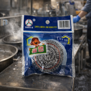 Тёрка для чистки казанов, 1 шт (Корея)