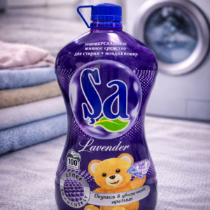 Жидкий порошок SA  5 л(100 стирок ) Lavander